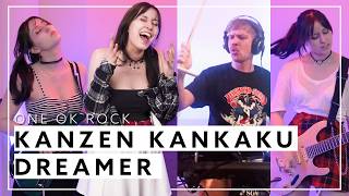 Kanzen Kankaku Dreamer  ONEOKROCK Cover by CeLillyMusic feat Jasper [upl. by Boswall]