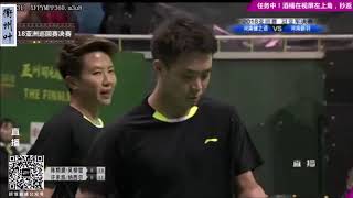 Terry Hee Yong KaiLiliyana Natsir VS Chan Peng SoonGoh Liu Ying  Badminton Asia Elite Tour 2018 [upl. by Yarrum784]