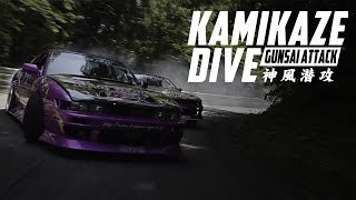 KAMIKAZE DIVE Gunsai Attack Fullvideo [upl. by Maloney]