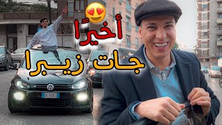 كوبنهاجن جبت ليه الزيبرا🚘 دار روينة في ميلانو guarda cosa ha fatto Copenhagen con Golf R🤦🏻‍♂️🤣 [upl. by Eolc97]