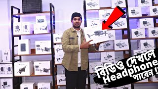 বাংলাদেশের সবচেয়ে বড় ড্রোনের শপ 🔥 Biggest Drone Shop In BD 2022  Buy DJI Drone amp Accessories [upl. by Atnwahsal]