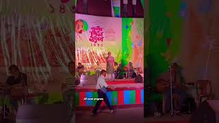 song bollywood music dance foryou singer bangla liveloveallevent 𝒂𝒍𝒍𝒆𝒗𝒆𝒏𝒕𝒑𝒓𝒐𝒈𝒓𝒂𝒎program [upl. by Malinde]