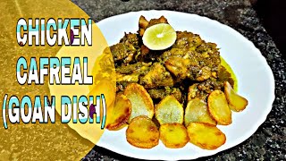 chicken cafreal goan stylechicken cafreal recipe [upl. by Nap166]