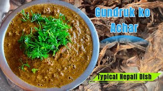 Gundruk ko Mitho Achar Typical Nepali Dish NepalRecipe [upl. by Craggie409]