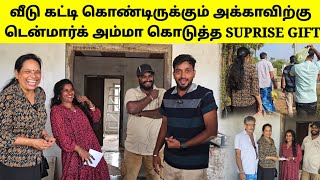 எதிர் பாரா நேரத்தில் இப்டி செய்வாங்கனு எதிர்பார்க்கல😱  Tamil  SK VLOG [upl. by Johppa]