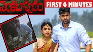 Venkatapuram first 6 minutes movie  Rahul  Mahima makwana  Shreyas Srinivas  Venkatapuram [upl. by Sibylle264]