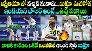 Indian Bowlers Smashed Bowling to Australia border Gavaskar trophy Testseries 1St Day Bumrah Bowling [upl. by Oinegue]