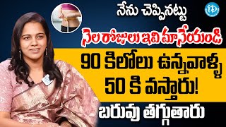 Dr Swathi  Best diet plan to lose 10 kgs  How to Lose Weight Easily weightloss  iDream [upl. by Jozef]