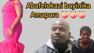 osisi abahle banika amapara inkomo 🍑🍑Uma beshonelwe bangeza amabhadi EP 15 [upl. by Sanalda996]