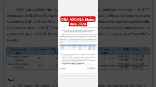 DDA ASO mains exam date DDA JSA Stage 2 exam date DDA ASOJSA mains exam date 2024 [upl. by Esya39]