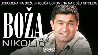 Boza Nikolic  Lazem sebe da mogu bez tebe  Audio 2004 [upl. by Krystyna]