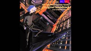 THE UNLIMITED Kyosuke Hyobu OST Track 5 忍び寄る影 [upl. by Sirej]