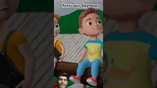 Chintu aur dynasor funny comedy viralvideo comment cartoon trending shorts 2023 2024 3d2d [upl. by Golda929]