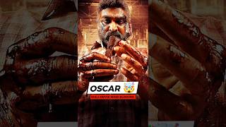 This Movie Deserve OSCAR 🤯 maharajamovie vijaysethupathi shorts [upl. by O'Meara121]