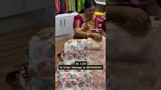 Digital Printed Organza Saree  06th Nov 2024 sarees trending shortsviral trending [upl. by Daughtry]