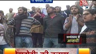 Kanhaiya Kumar Shouting AntiNational Slogan Video Was Doctored [upl. by Metah416]