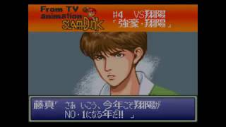 Slam Dunk 2 SNES EP3 Shohoku VS Shoyo Full Match [upl. by Sunderland919]