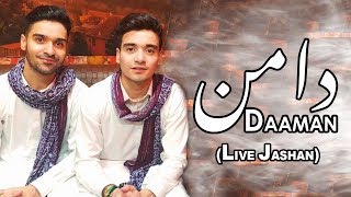 Ali Shanawar amp Ali Jee  Daaman Live  Jashan In Karachi [upl. by Suzetta861]