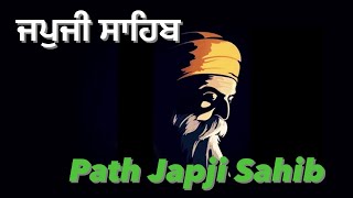 Japji sahib  Japji sahib ਜਪੁਜੀ ਸਾਹਿਬ Nitnem [upl. by Eustacia]