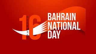 Bahrain National Day status songDecember 16 [upl. by Sophronia]