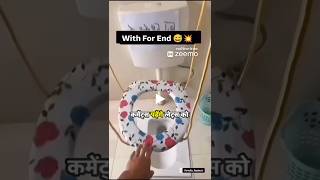 Kaam esa kro 4 log dekhe 😳🤣  Instagram funny comments  ziddi face shorts [upl. by Ainelec]