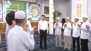 Chinese President Visits Big Mosque in Northwest China [upl. by Niro]