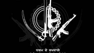 Shaheedi  XSBass ft Dhadi Jatha Kewal Singh Pasla IP3 [upl. by Tager32]