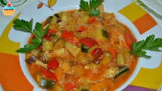 Ну оОчень вкусное  Овощное Рагу [upl. by Diaz742]