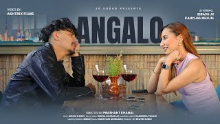 Bibash JK  Angalo  Official Music Video  Prodby gbeatsstudio [upl. by Faustus614]