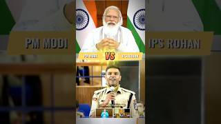 Youngestips Rohan vs Pm Modi ji live conference meeting ✨Ips⚡ips upsc ipspower ipsmotivation vs [upl. by Anaimad]