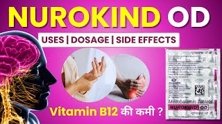 NurokindOD Tablet Uses in Hindi  Kis Kaam Ati Hai Kab Le Fayde Benefits Dose Precautions [upl. by Publia716]