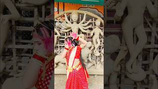 Hey Noropisach  Arundhuti  youtubeshorts dance shorts maa durgapuja koyelmallick viral [upl. by Ttenaej]