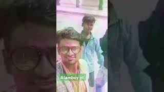 viral vlog video bihari boys alamboyyt4182 [upl. by Amberly]