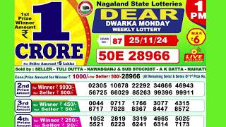 DEAR DWARKA MONDAY WEEKLY LOTTERY TODAY RESULT 1 PM 241124latest lottery result [upl. by Haimaj]