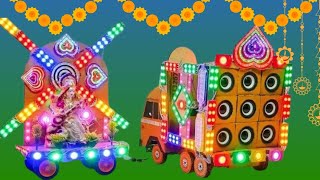 Dj Navratri Durga Road Lights Murti Visarjan  Dj Navratri Durga Puja road  Dj wala  new dj 🎛️ [upl. by Urbano528]