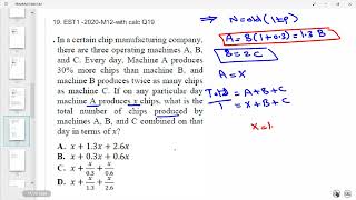 EST12020DECEMBERCALC Q19اسهل شرح م رابعه فراج [upl. by Bensky]