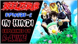 Beelzebub episode2 in hindi  explained by  Ranime 🔥 [upl. by Haase]