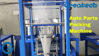 Auto Parts Packing Machine  Automobile Parts Packing Machine [upl. by Artemisa]