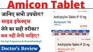 Amicon 10 mg 25 mg Tablet Uses amp Side Effects in Hindi  Amicon [upl. by Harve486]