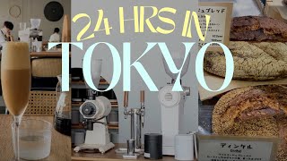 Tokyo Café amp Bakery Trip in 24 Hours Coffee Espresso Bread Udon and more 東京 vlog [upl. by Hgiel]