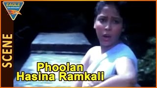 Phoolan Hasina Ramkali Movie  Lady In Trouble About Villain  Kirti Singh Sudha [upl. by Wilda]