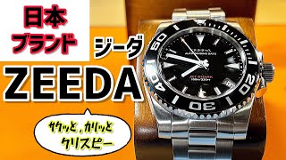 ✅㊗️日本ブランドZEEDAジーダ登場‼️獰猛なコスパ✨ジェットシャークモッドランダー Zeeda Jet Shark Hands on review “108” [upl. by Adlitam449]