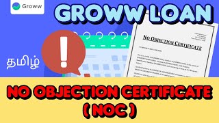 Groww Loan NOC Certificate  How to download No Objection Certificate from Groww App for Loan Tamil [upl. by Neeoma]