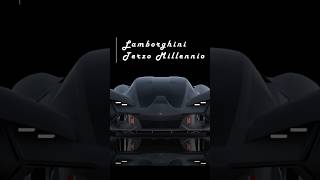 Lamborghini Terzo Millennio animation lamborghini supercars automotive engineering [upl. by Vod]