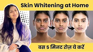 Daily Skin Care Routine for Skin Whitening  Pigmentation Home Remedy  Korean Skin at Home Daily [upl. by Maddis]