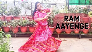 RAM AAYENGE DANCE  MADHAVAS ROCK BAND  RAM BHAJAN DANCE  CHOREOGRAPHY BY priyalovetodance [upl. by Anaujal]