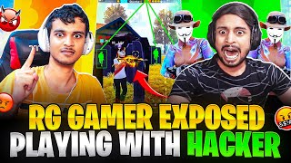 Angry Youtuber  RG GAMER Exposed 😂Playing With Panel User 😵 The Best Revenge Video🐐 SSG SUBODH [upl. by Holub]