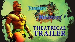 Hanuman Vs Mahiravana 3D Movie  Theatrical Trailer  In Cinemas 6th July [upl. by Ailgna83]