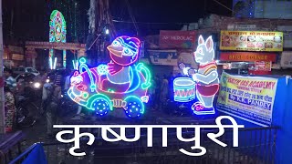 2017 DURGA PUJA PATNA  CARTOON  KRISHNAPURI  OPPOSITE OF KRISHNA APARTMENT [upl. by Hedaza]