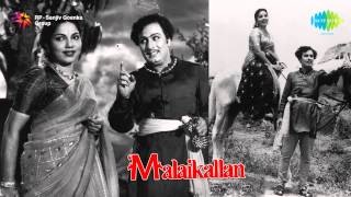 Malaikkallan  Yethanai Kaalamthan song [upl. by Nowujalo]